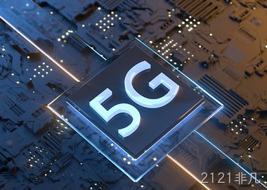 4G/5G 网络