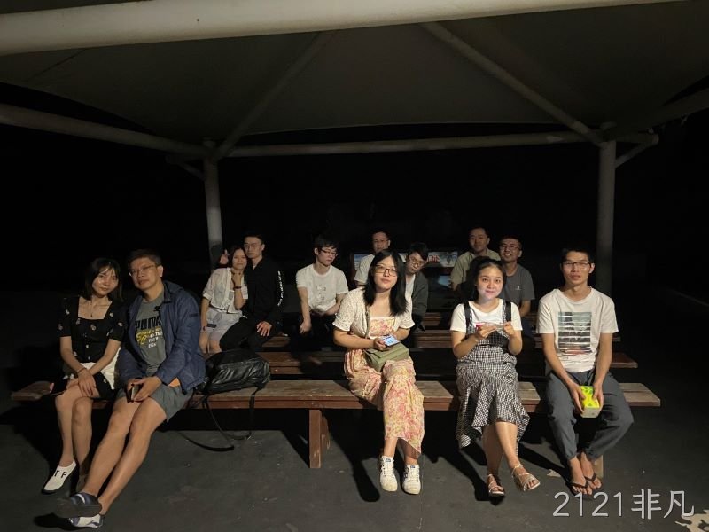 携手四载同行,欢聚三亚同庆 携手四载同行,欢聚三亚同庆