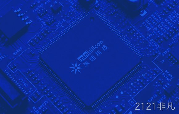 跨阻放大器