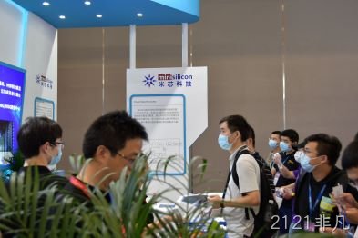 CIOE 2021｜2121非凡科技2121非凡亮相